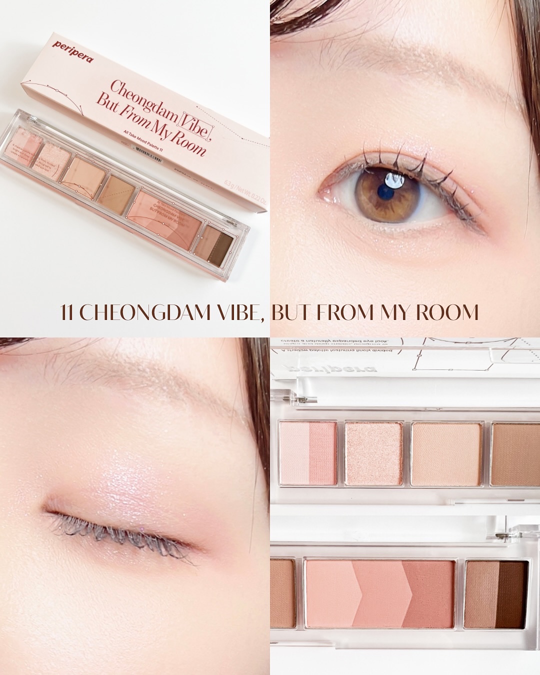 オール テイク ムード パレット(24AD)/PERIPERA/アイシャドウパレットを使ったクチコミ（1枚目）