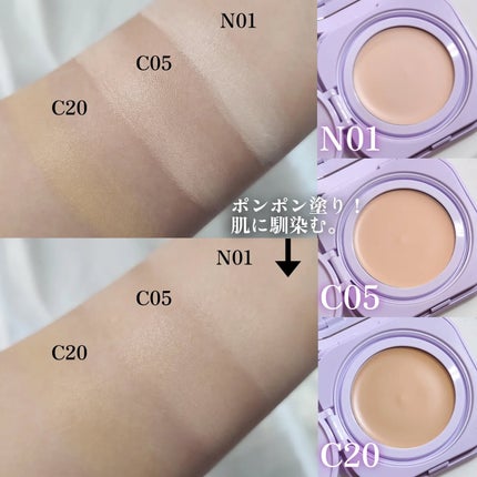 SPステイ クリームパクト ファンデーション/MAYBELLINE NEW YORK/クリーム・エマルジョンファンデーションを使ったクチコミ(7枚目)