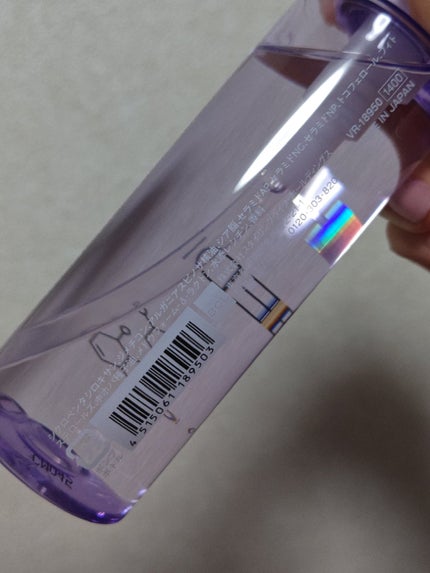 ロック&クレンズシャンプー S/ロック&リペアトリートメント S トリートメント 480ml/セラメディ/市販シャンプーの画像