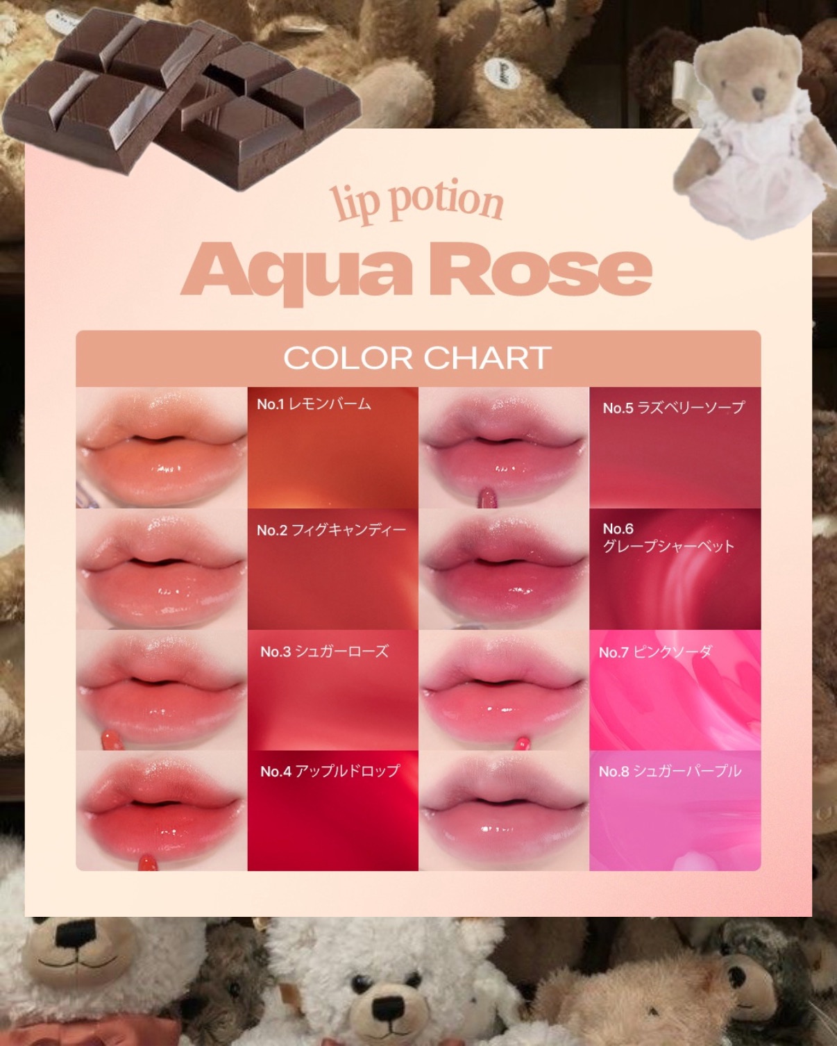 パーフェクトリムーバー（アイ＆リップ）/SHISEIDO/ポイントメイクリムーバーを使ったクチコミ（2枚目）