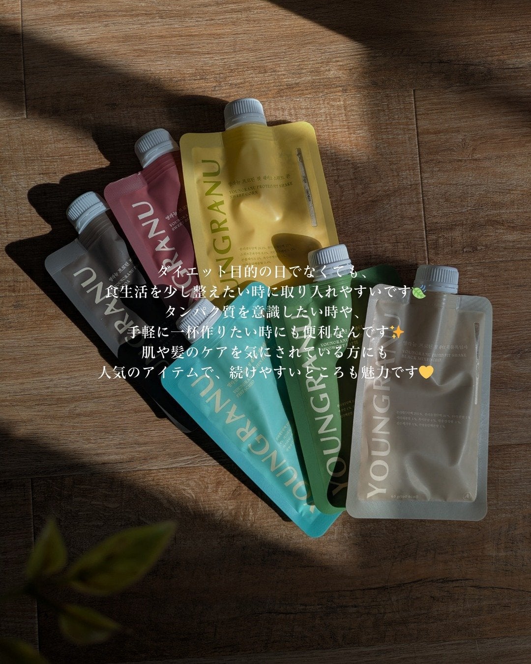 ヨンラニュープロテインフィットシェイク/ESTHER FORMULA/その他食品を使ったクチコミ(4枚目)