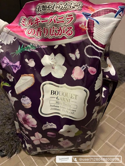 ブーケガルニディープパフューム 柔軟剤 バニラムスクの香り/Kunutonn/洗濯洗剤を使ったクチコミ(1枚目)