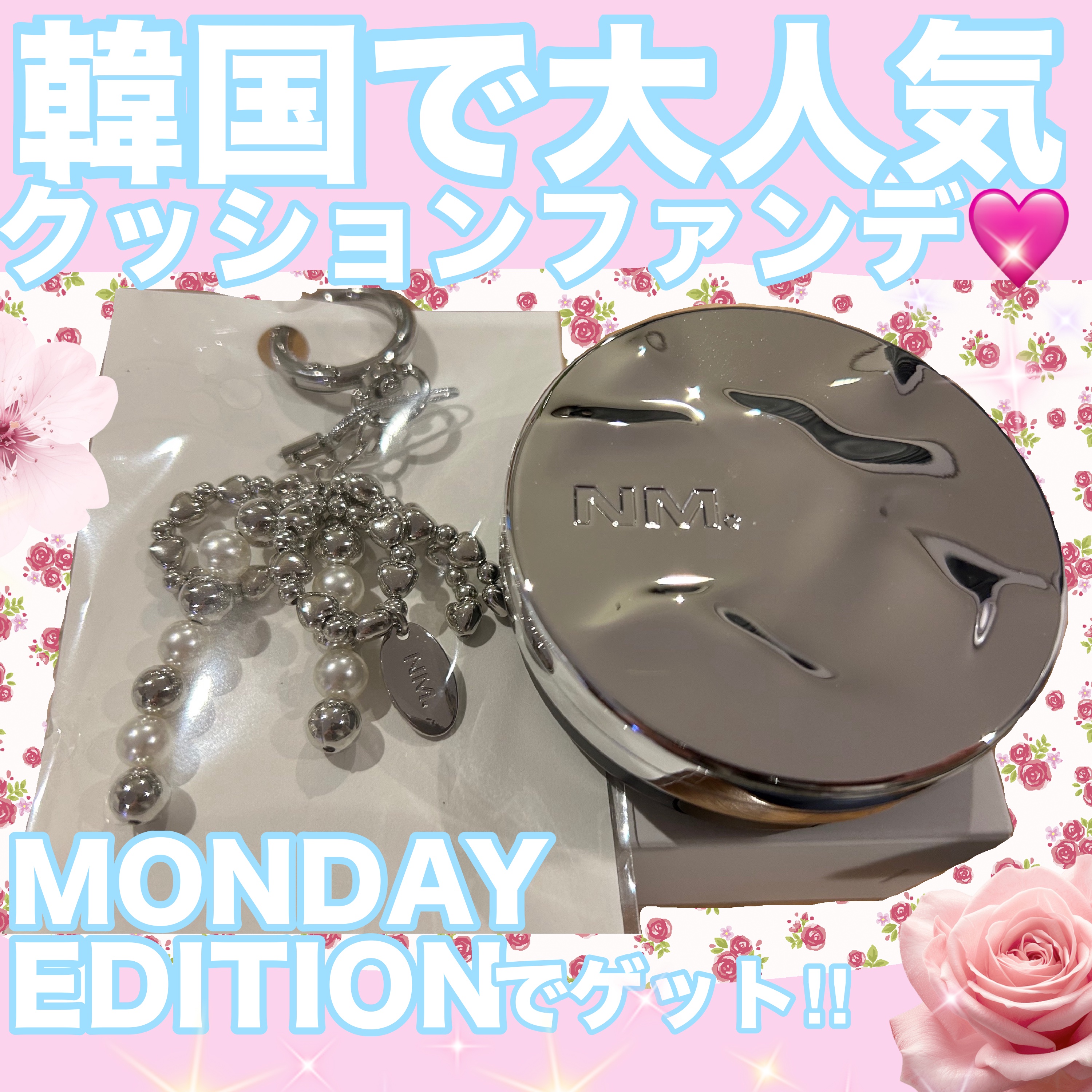 ネーミング レイヤード フィットクッション/NAMING./クッションファンデーションを使ったクチコミ（1枚目）