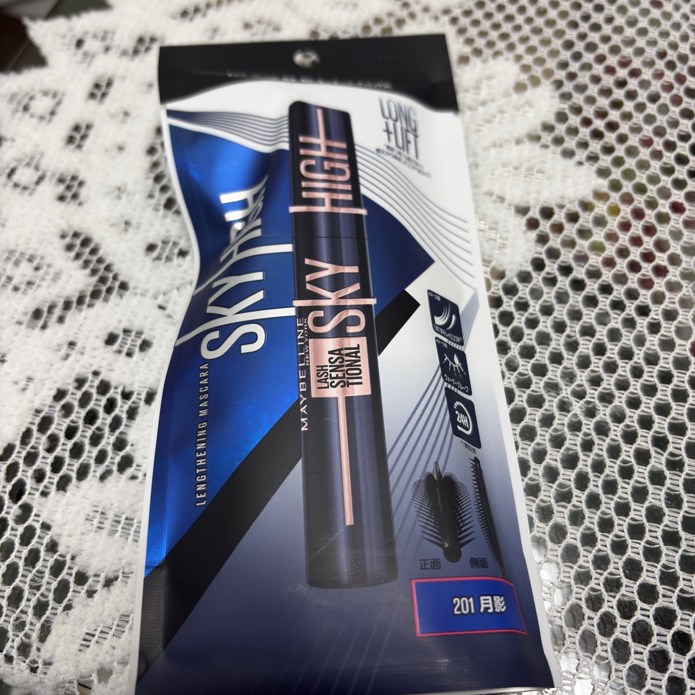 スカイハイ コスミックブラスト/MAYBELLINE NEW YORK/マスカラを使ったクチコミ(1枚目)