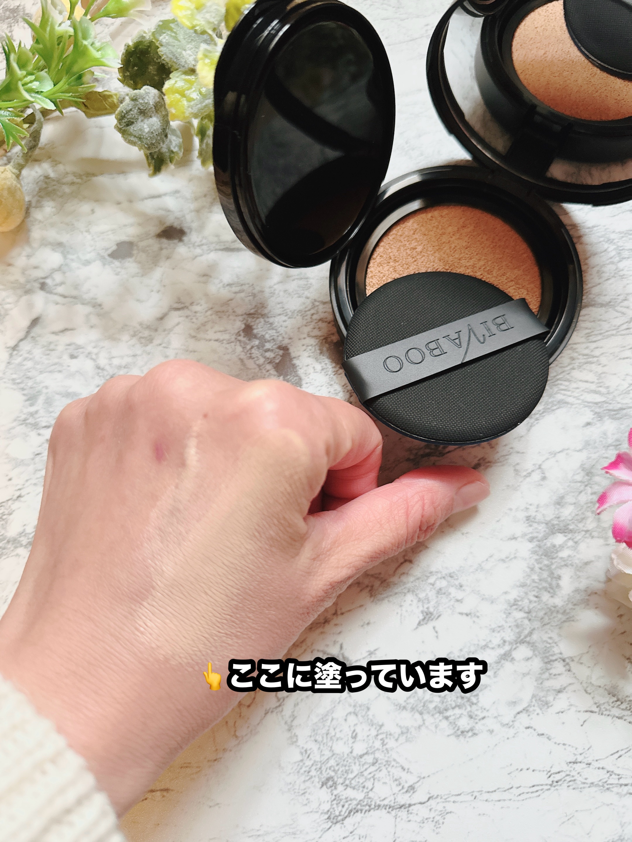 ベルベットジュエルクッション/BIVABOO/クッションファンデーションを使ったクチコミ（3枚目）