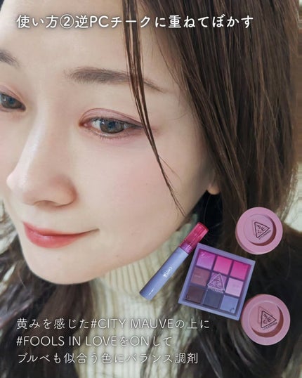 3CE フェイスブラッシュ/3CE/パウダーチークを使ったクチコミ(8枚目)