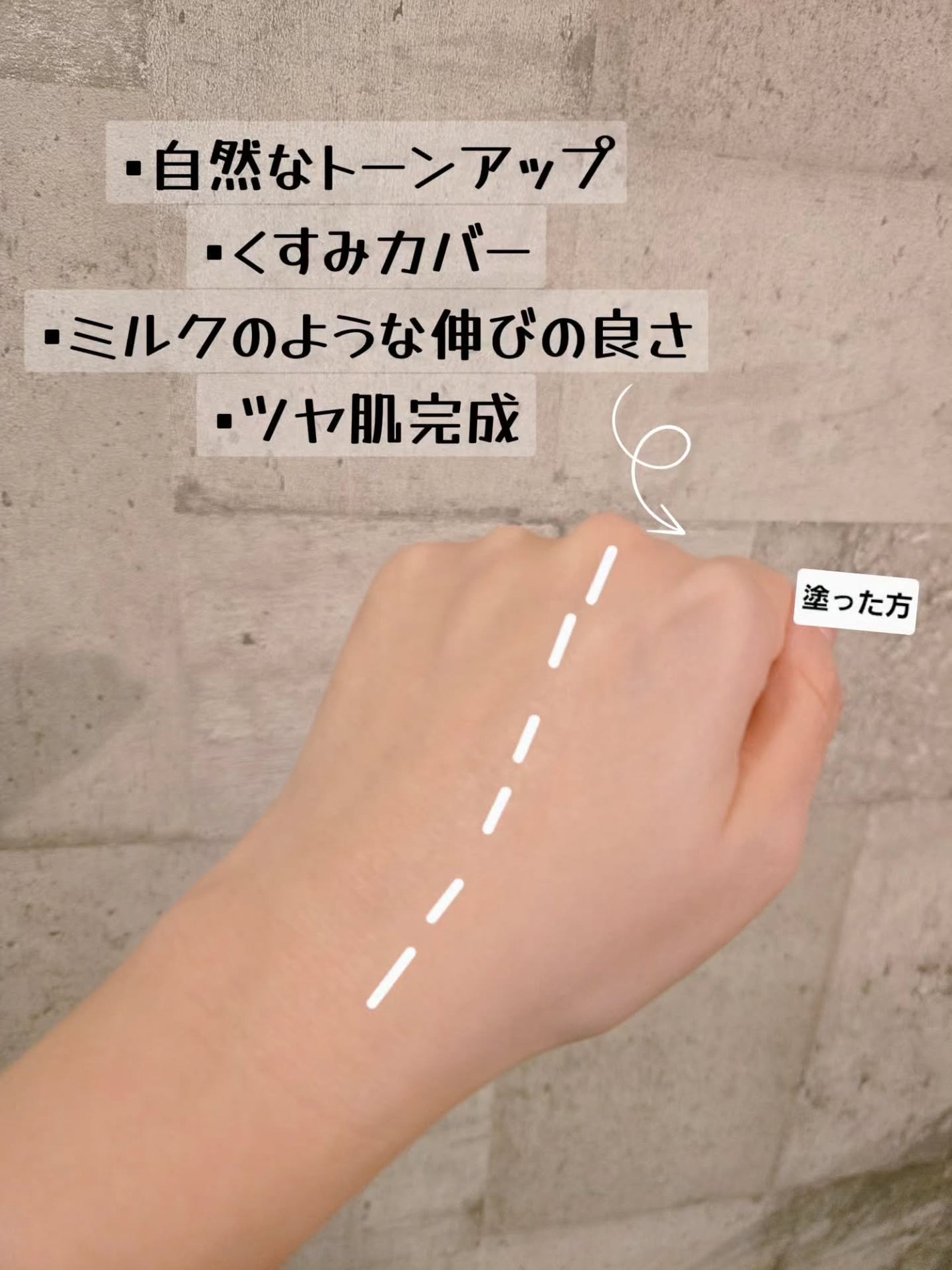 りの on LIPS 「✻*˸ꕤ*˸*⋆。✻*˸ꕤ*˸*⋆。✻*˸ꕤ*˸*⋆。..」(2枚目)