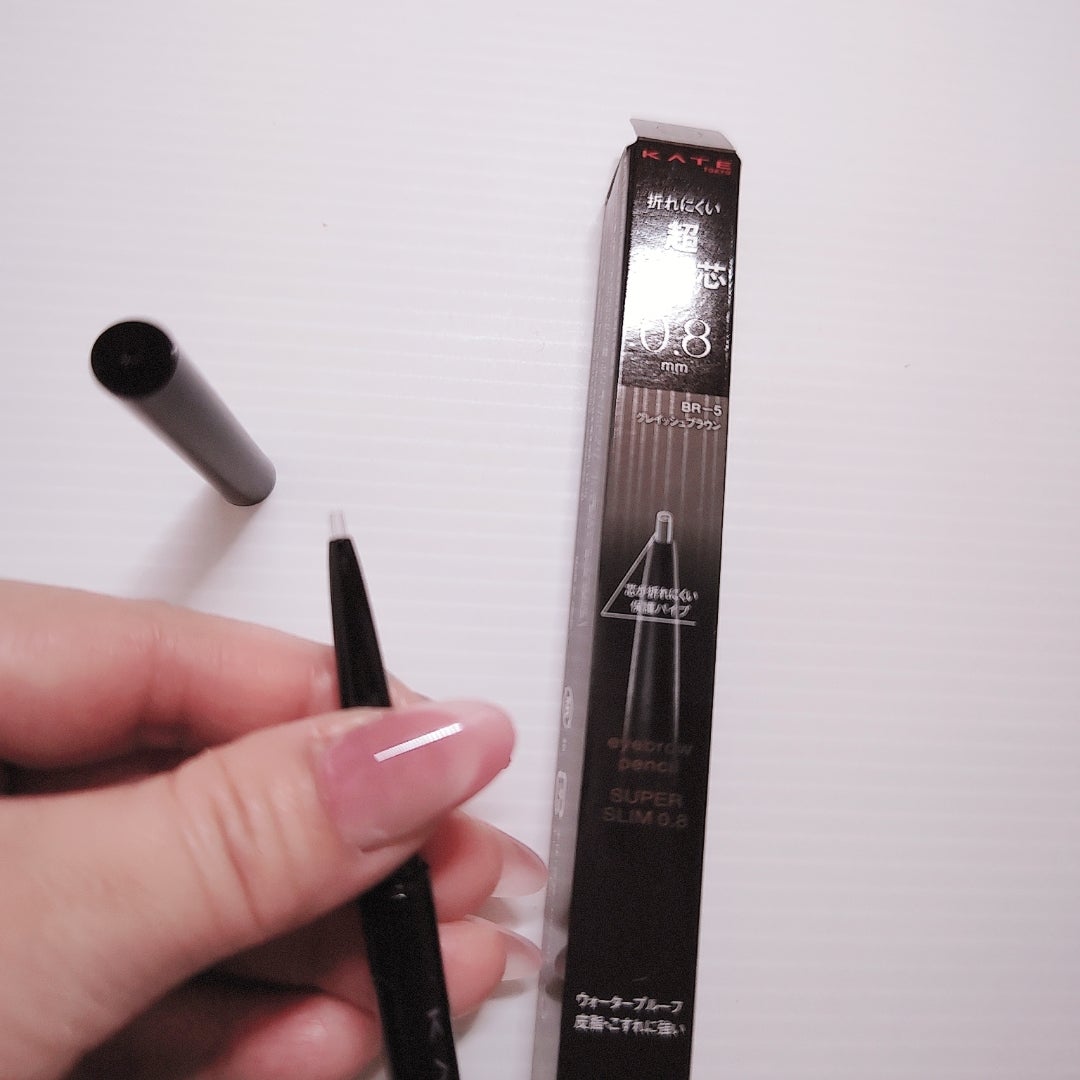 ケイト アイブロウペンシルスーパースリム0.8/KATE/アイブロウペンシルを使ったクチコミ(2枚目)