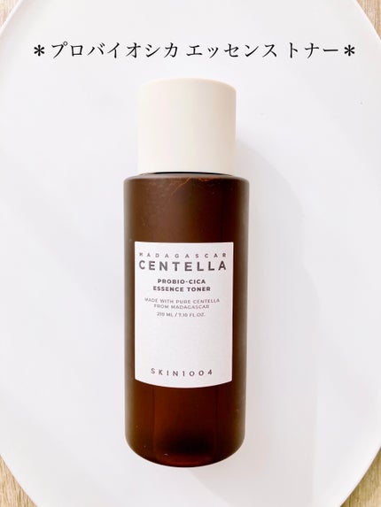 プロバイオシカ インテンシブ アンプル/SKIN1004/美容液を使ったクチコミ(2枚目)