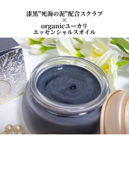 フェイスポリッシャー クラリファイング /SABON/スクラブ・ゴマージュを使ったクチコミ(2枚目)