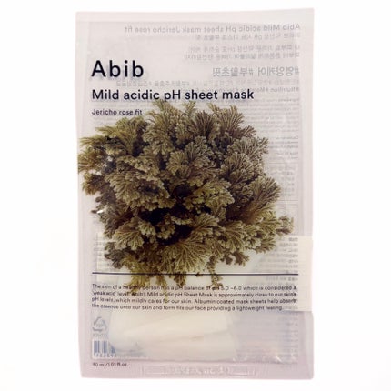 弱酸性PHシートマスク 復活草フィット/Abib /シートマスク・パックを使ったクチコミ(1枚目)