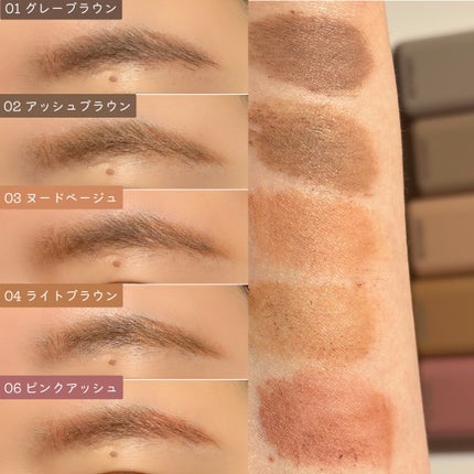 SP フラッフ ブロウ ムース/MAYBELLINE NEW YORK/眉マスカラを使ったクチコミ(3枚目)