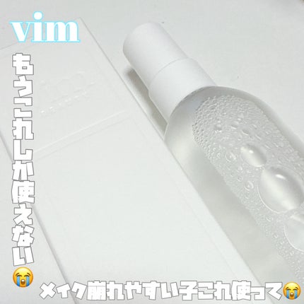 vim BEAUTY キープ コンフィデンス ミストのクチコミ「【 キープミスト迷子さん1回使ってみてほしい 】
────────────
🔖 .....」(1枚目)