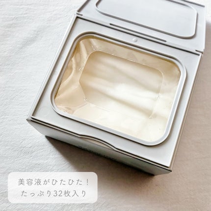 サボリーノ メガショット 夜用白玉美容マスク/サボリーノ/シートマスク・パックを使ったクチコミ(2枚目)