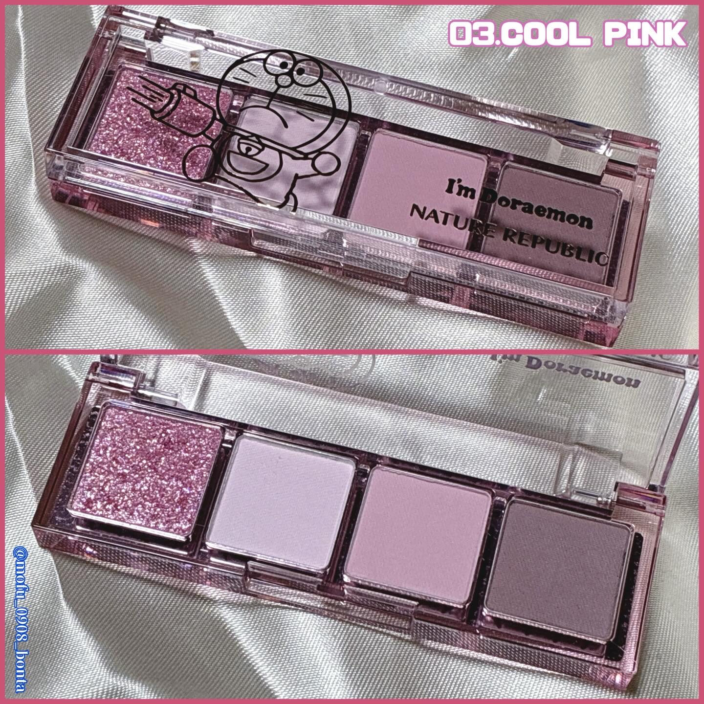 デイリーベーシックパレット/ネイチャーリパブリック/アイシャドウパレットを使ったクチコミ（2枚目）