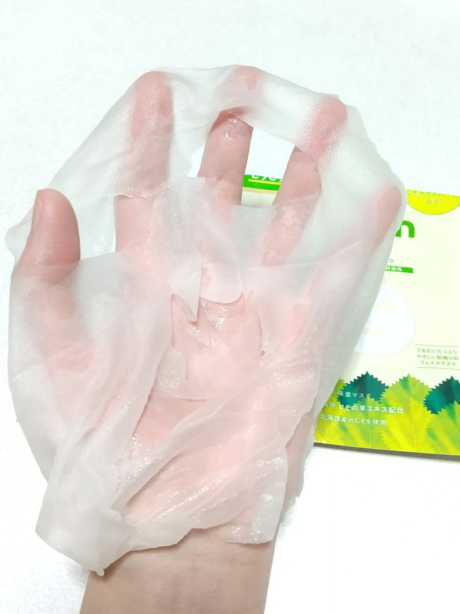ユースキンシソラ フェイスマスク/ユースキン/シートマスク・パックを使ったクチコミ（2枚目）