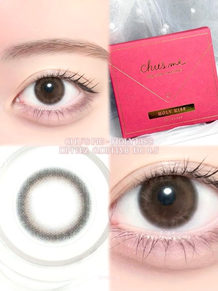 Chu's me 1day/Chu's me/ワンデー(1DAY)カラコンを使ったクチコミ(3枚目)