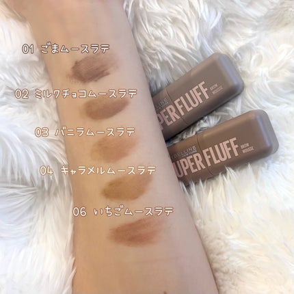  ãã©ãã ãã㊠ã ãŒã¹/MAYBELLINE NEW YORK/çãã¹ã«ã©ã䜿ã£ãã¯ãã³ãïŒ2æç®ïŒ