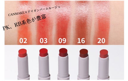 ロング&カールマスカラ アドバンストフィルム/ヒロインメイク/マスカラを使ったクチコミ(4枚目)