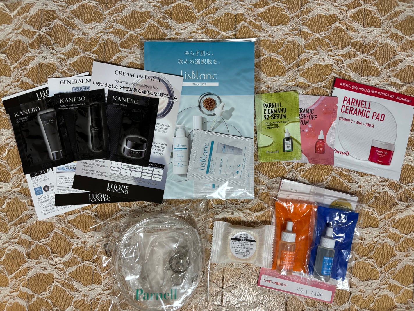 ゆきりん on LIPS 「10.11日遊びに行ったついでに寄りました😁コスメ好きはついつ..」(1枚目)