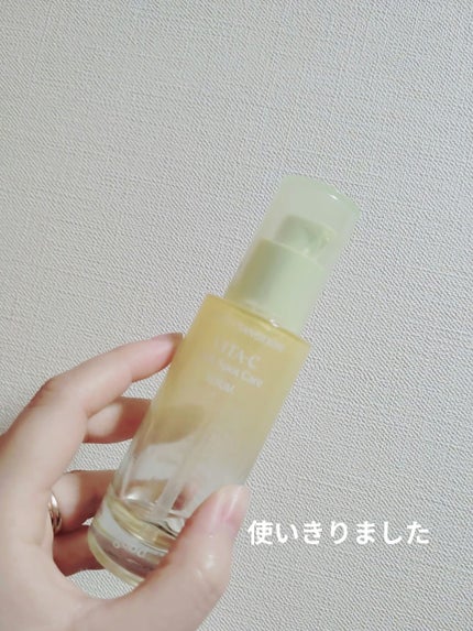 ã°ãªãŒã³ã¿ã³ãžã§ãªã³ ãã¿C ããŒã¯ã¹ãããã±ã¢ã»ã©ã /goodal/çŸå®¹æ¶²ã䜿ã£ãã¯ãã³ãïŒ1æç®ïŒ