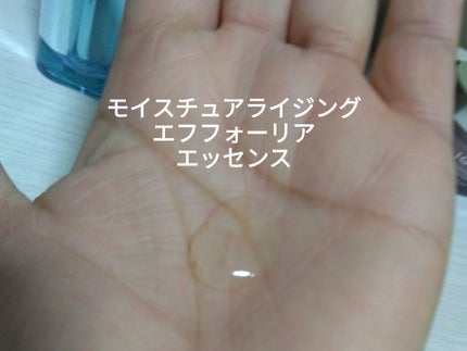 キャロットカロテン カーミングウォーターパッド/SKINFOOD/トナーパッドを使ったクチコミ(4枚目)