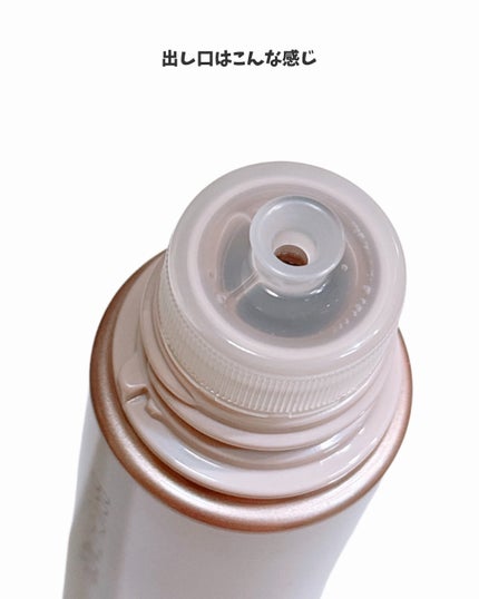 リフトホワイト ローション モイスト/BRIGHTAGE/化粧水を使ったクチコミ(3枚目)