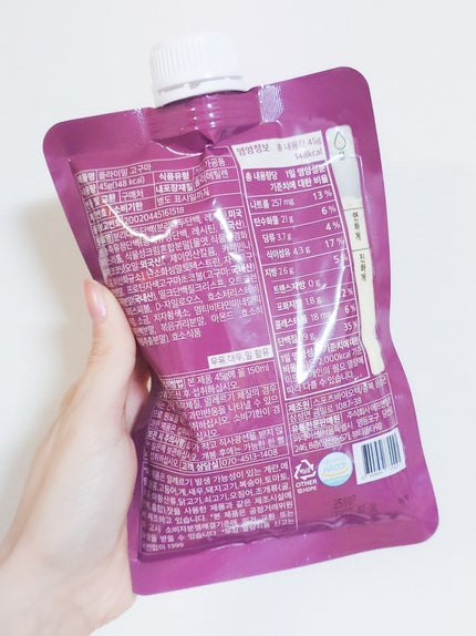 FLIMEAL プロテインシェイク/FLIMEAL/その他プロテインを使ったクチコミ(2枚目)