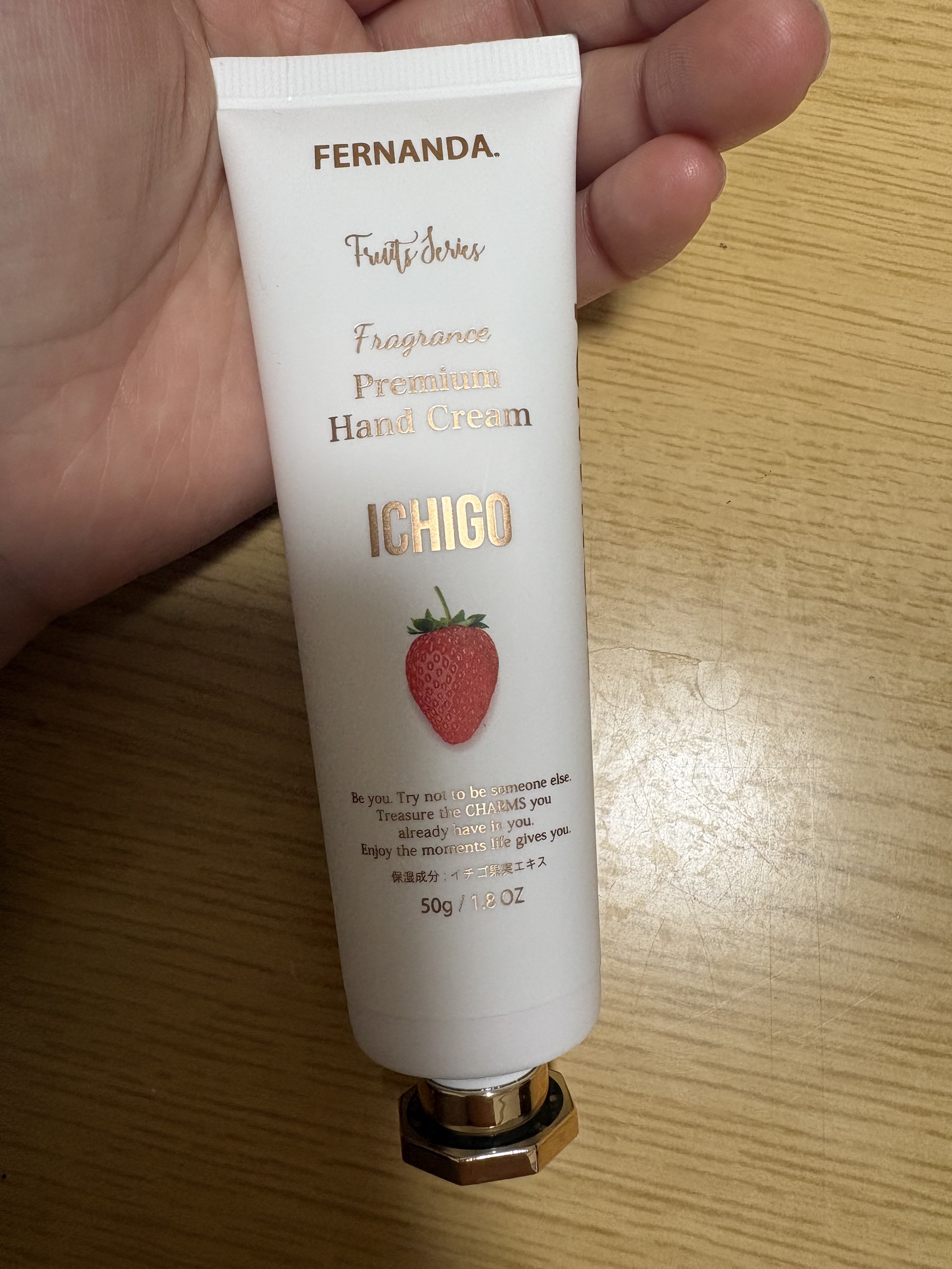 フレグランスプレミアムハンドクリーム（イチゴ）/フェルナンダ/ハンドクリームを使ったクチコミ（1枚目）