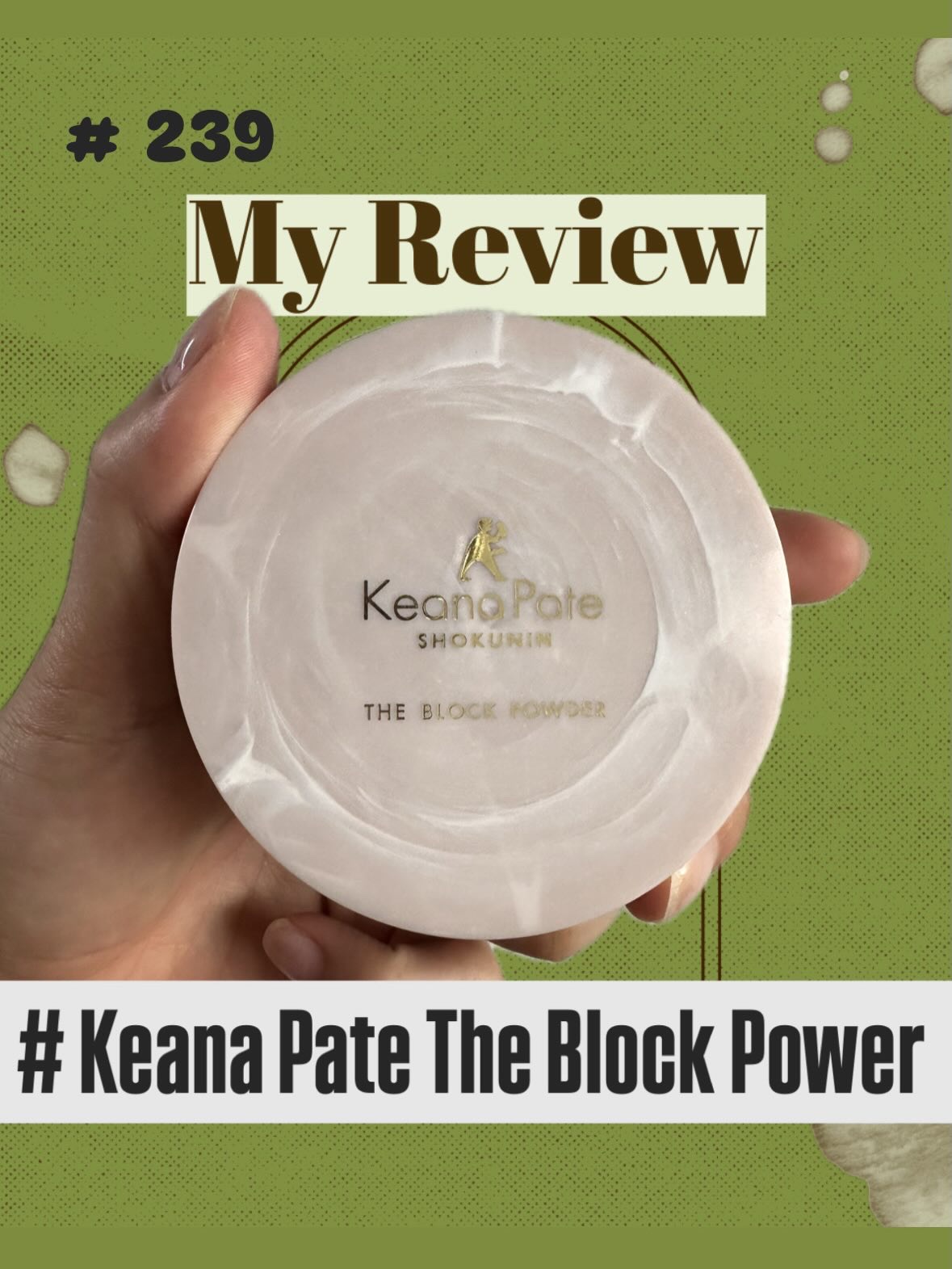 毛穴パテ職人 毛穴崩れブロックパウダー/毛穴パテ職人/ルースパウダーを使ったクチコミ（1枚目）