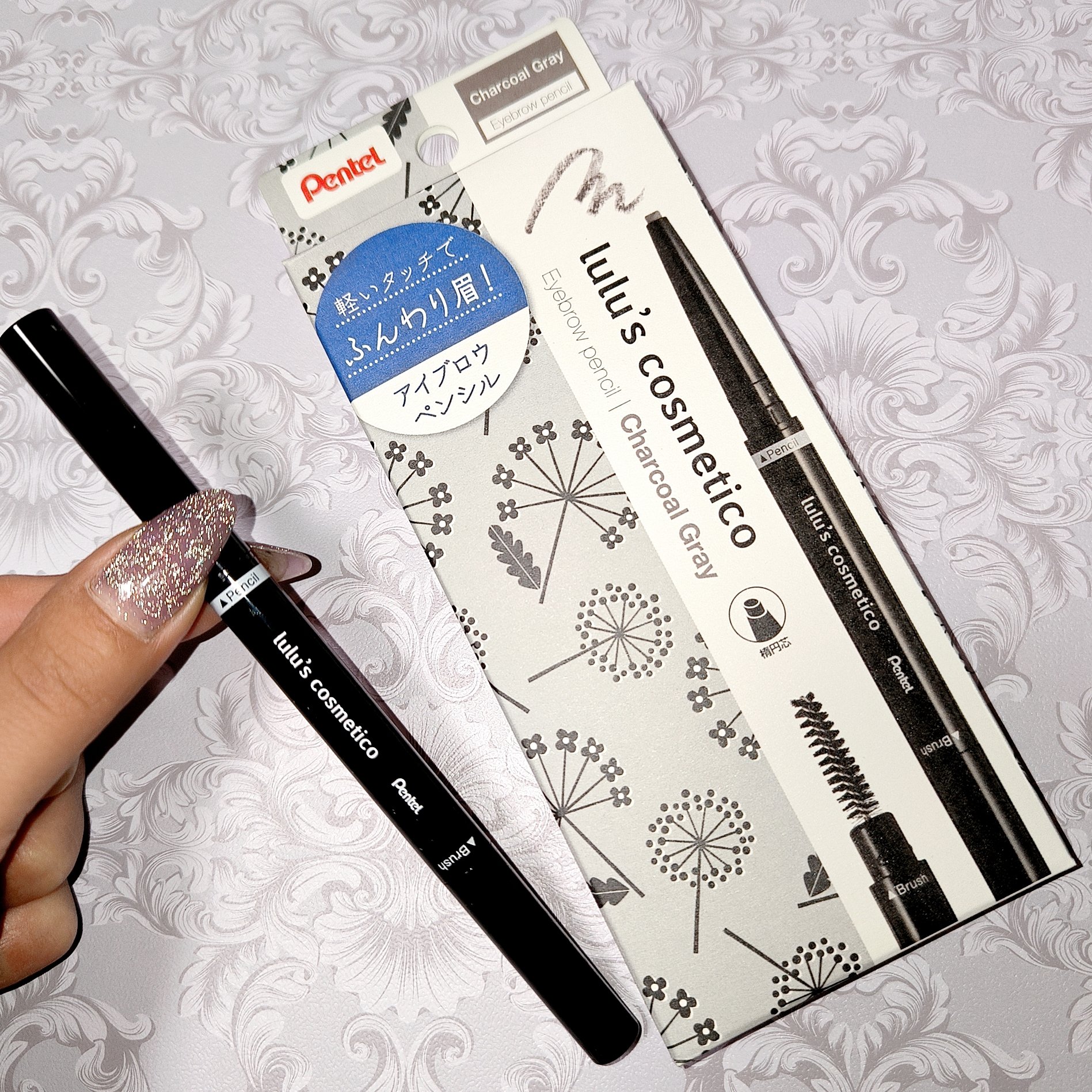 アイブロウペンシル Charcoal Gray/ルルズコスメティコ/アイブロウペンシルを使ったクチコミ（1枚目）