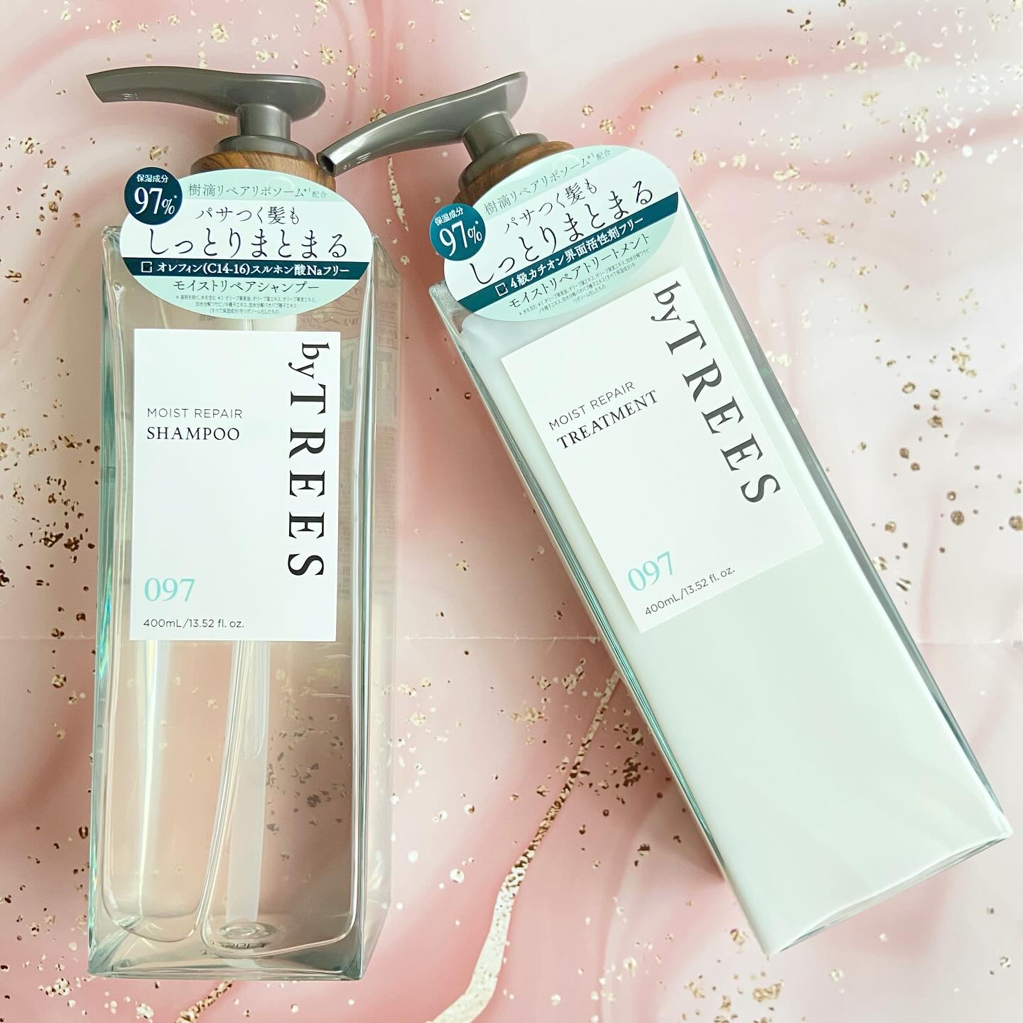 バイツリーズ モイストリペアシャンプー/トリートメント/byTREES/市販シャンプーを使ったクチコミ（1枚目）