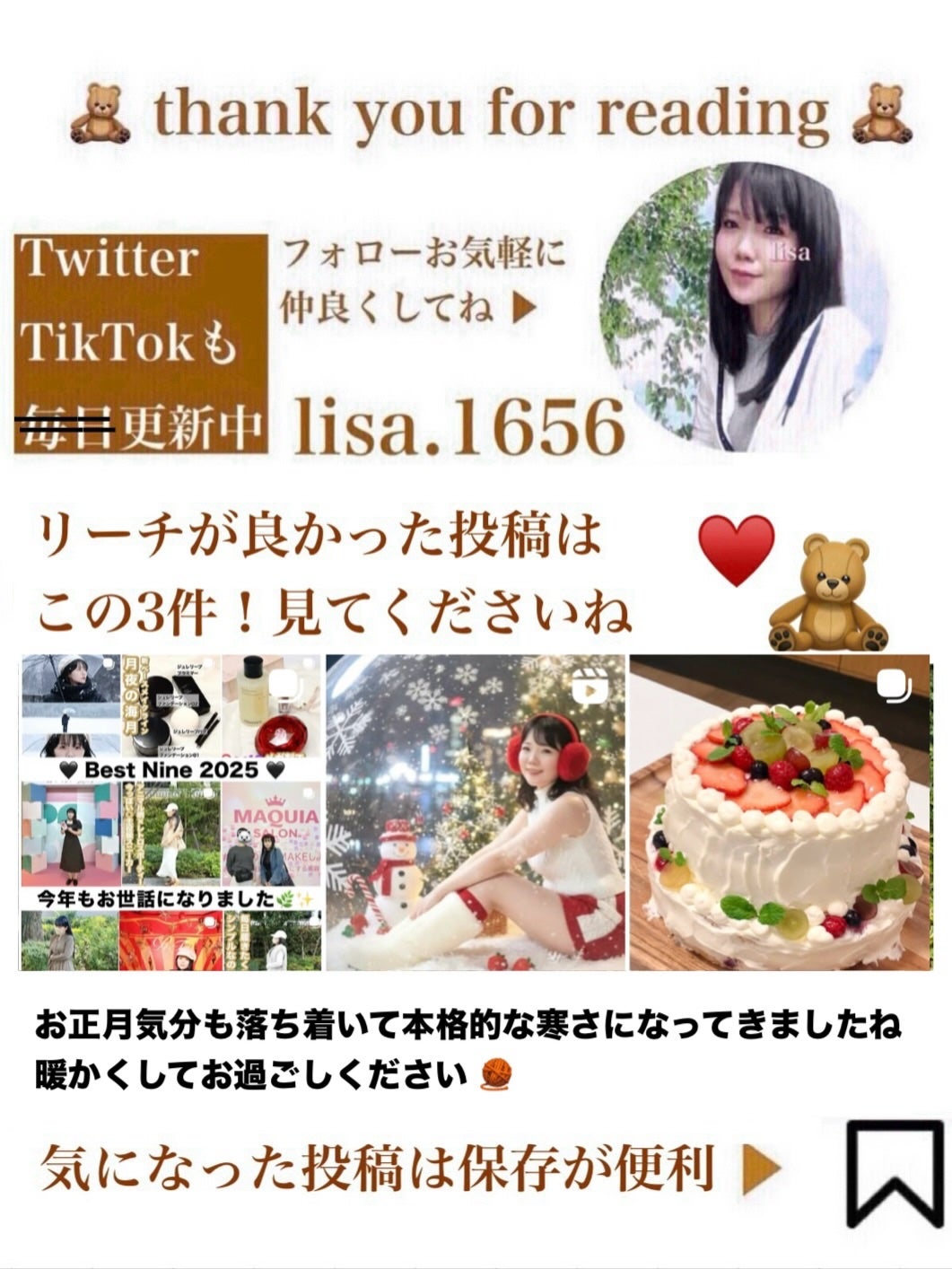 アディクション ザ リップグロス/ADDICTION/リップグロスを使ったクチコミ(5枚目)