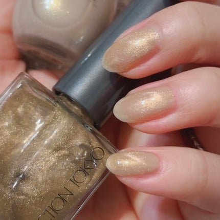 プレイフル アップデートネイル/PLAYFUL/オールインワンネイルを使ったクチコミ(1枚目)