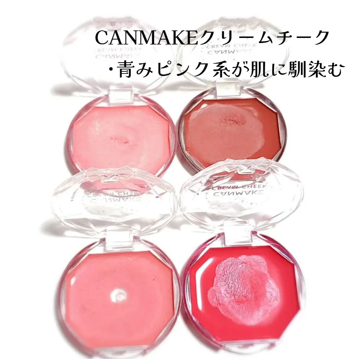 ロング＆カールマスカラ アドバンストフィルム/ヒロインメイク/マスカラを使ったクチコミ（3枚目）