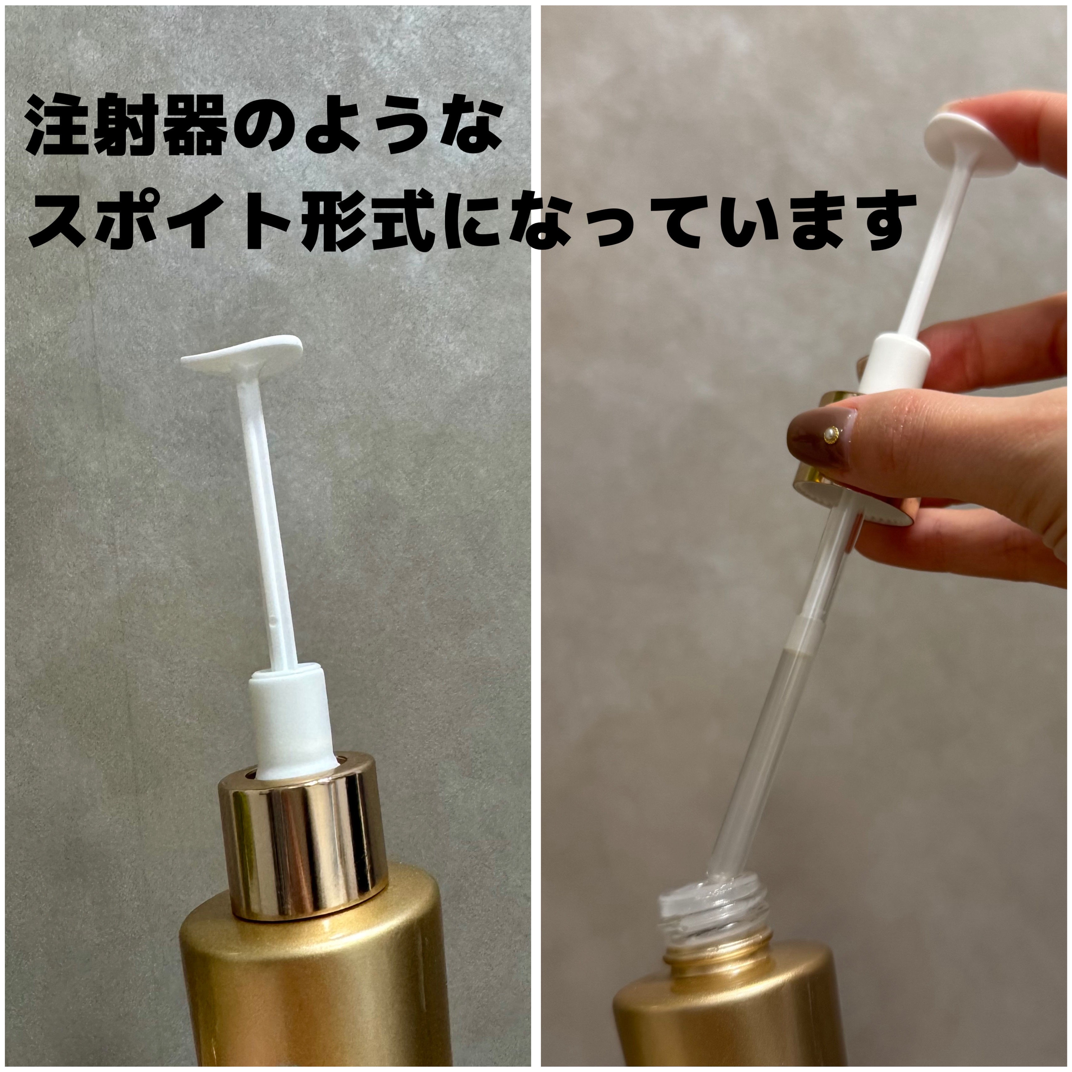 REJURAN デュアル エフェクト アンプル 30mL/REJURAN COSMETICS/美容液を使ったクチコミ（3枚目）