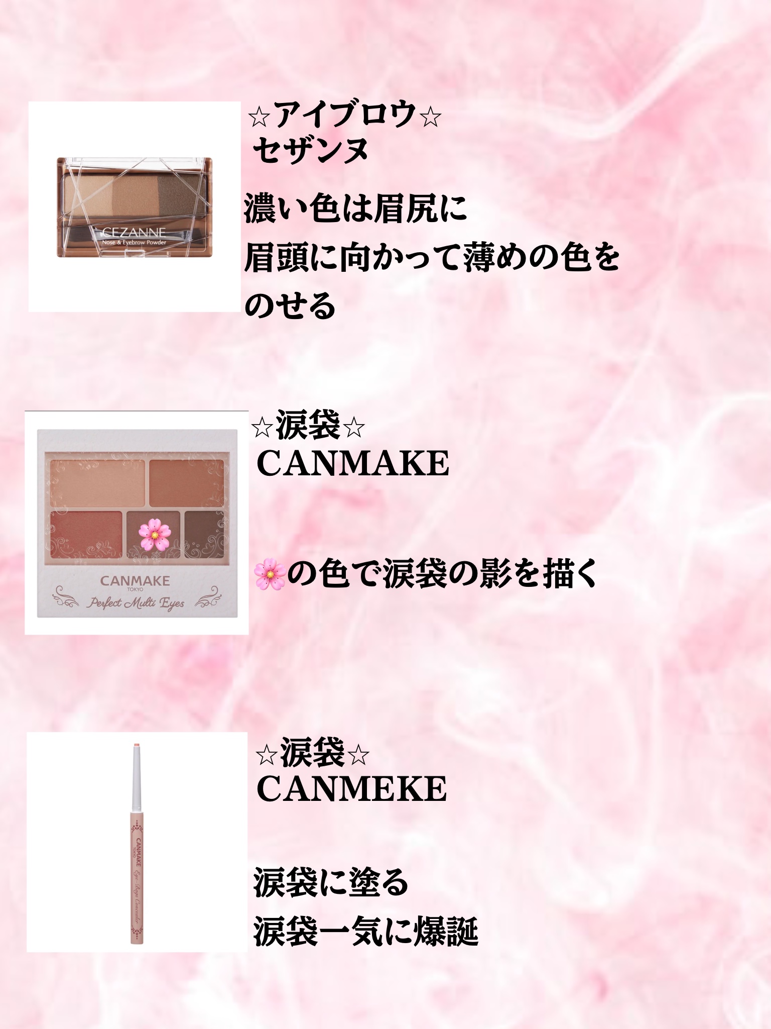 シーグラム カラーブルーム リキッドブラッシュ ローズリチュアル(Rose Ritual)/SHEGLAM/リキッドチークを使ったクチコミ（3枚目）