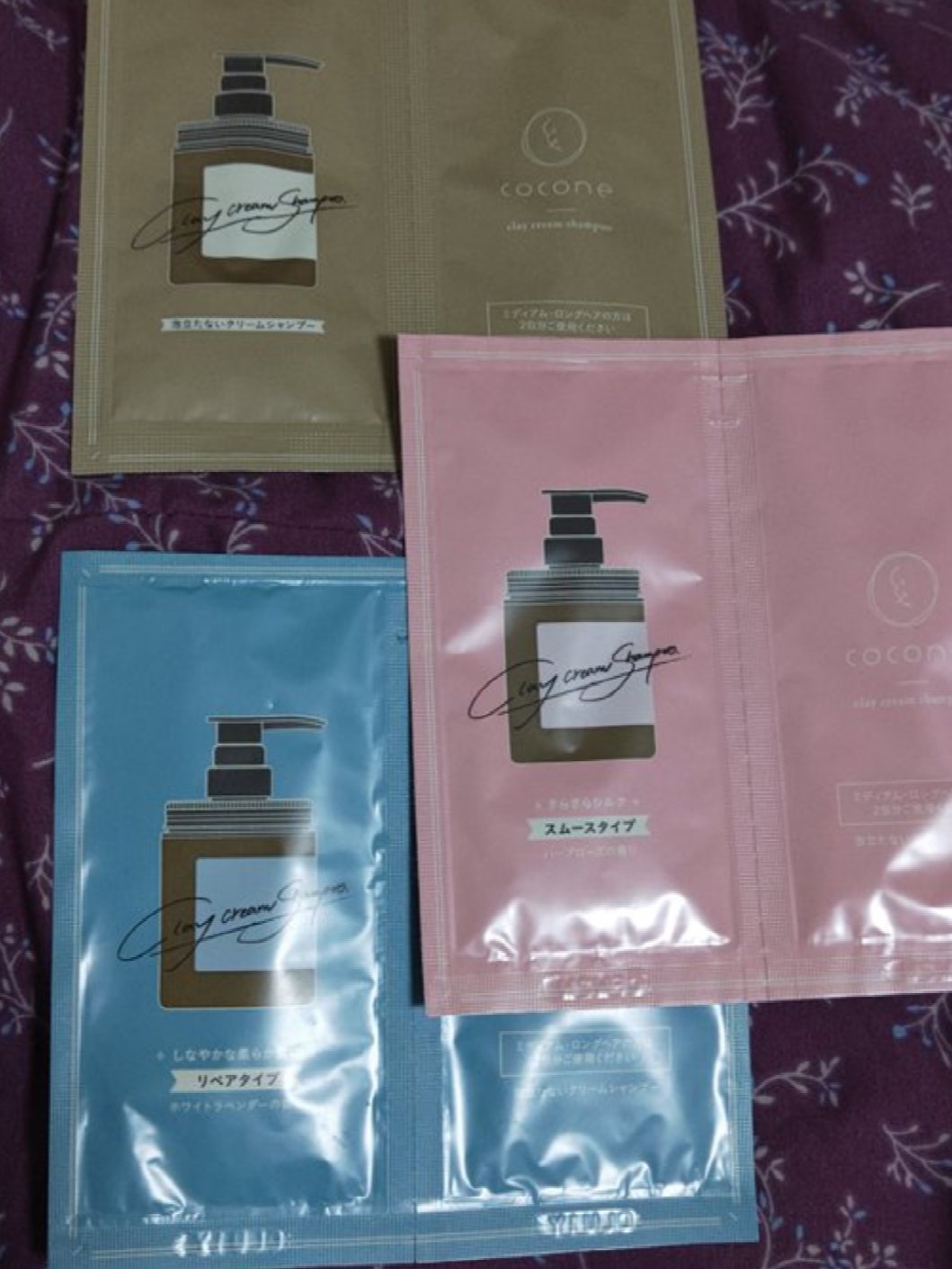 クレイクリームシャンプー（モイスト）/cocone/市販シャンプーを使ったクチコミ（1枚目）