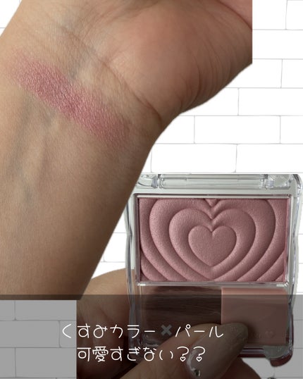 パウダーチークス/キャンメイク/パウダーチークを使ったクチコミ(2枚目)