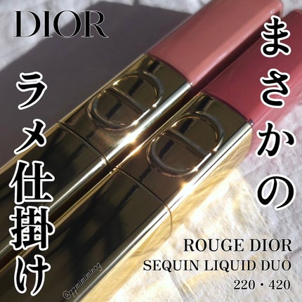 ルージュ ディオール シークイン リキッド デュオ(ホリデーコレクション 2025 限定品)/Dior/口紅・グロス・リップライナー・リップケアを使ったクチコミ(1枚目)
