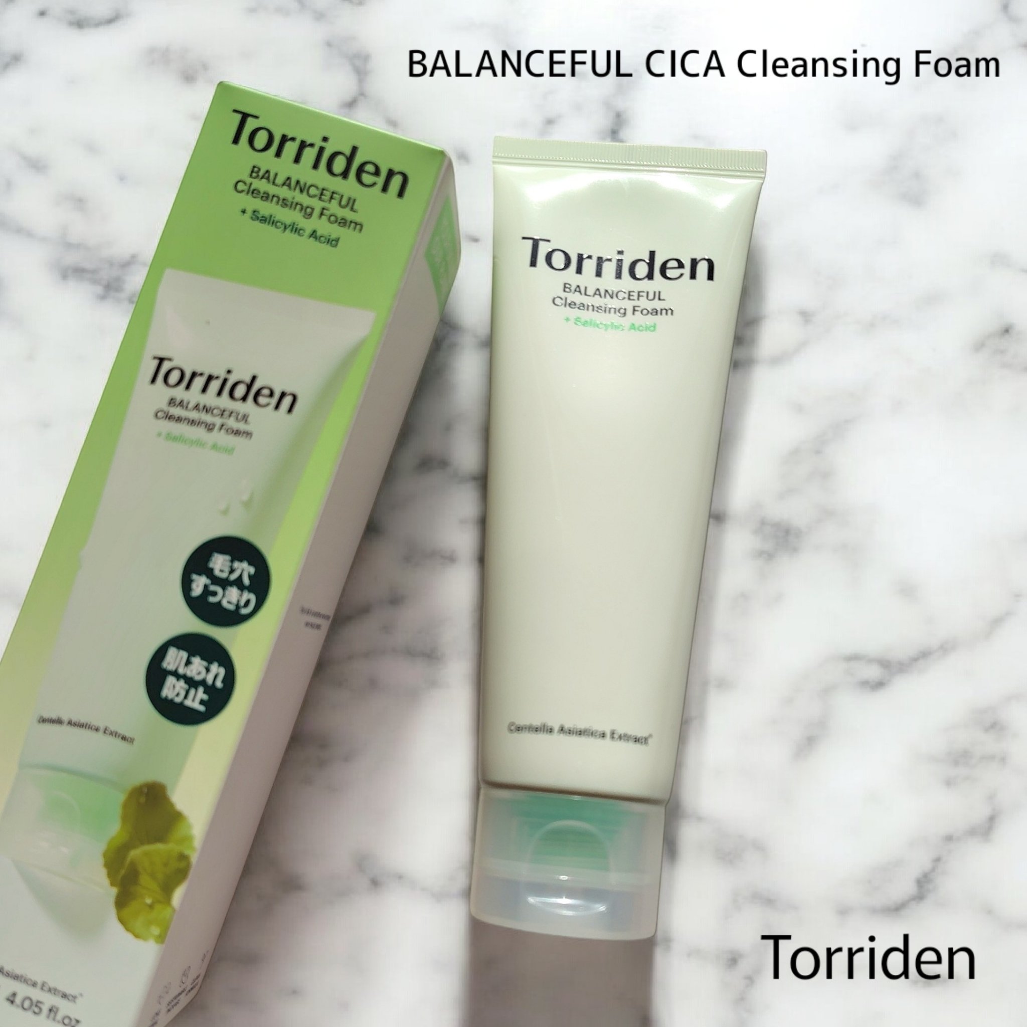 バランスフル クレンジングフォーム/Torriden/洗顔フォームを使ったクチコミ（1枚目）