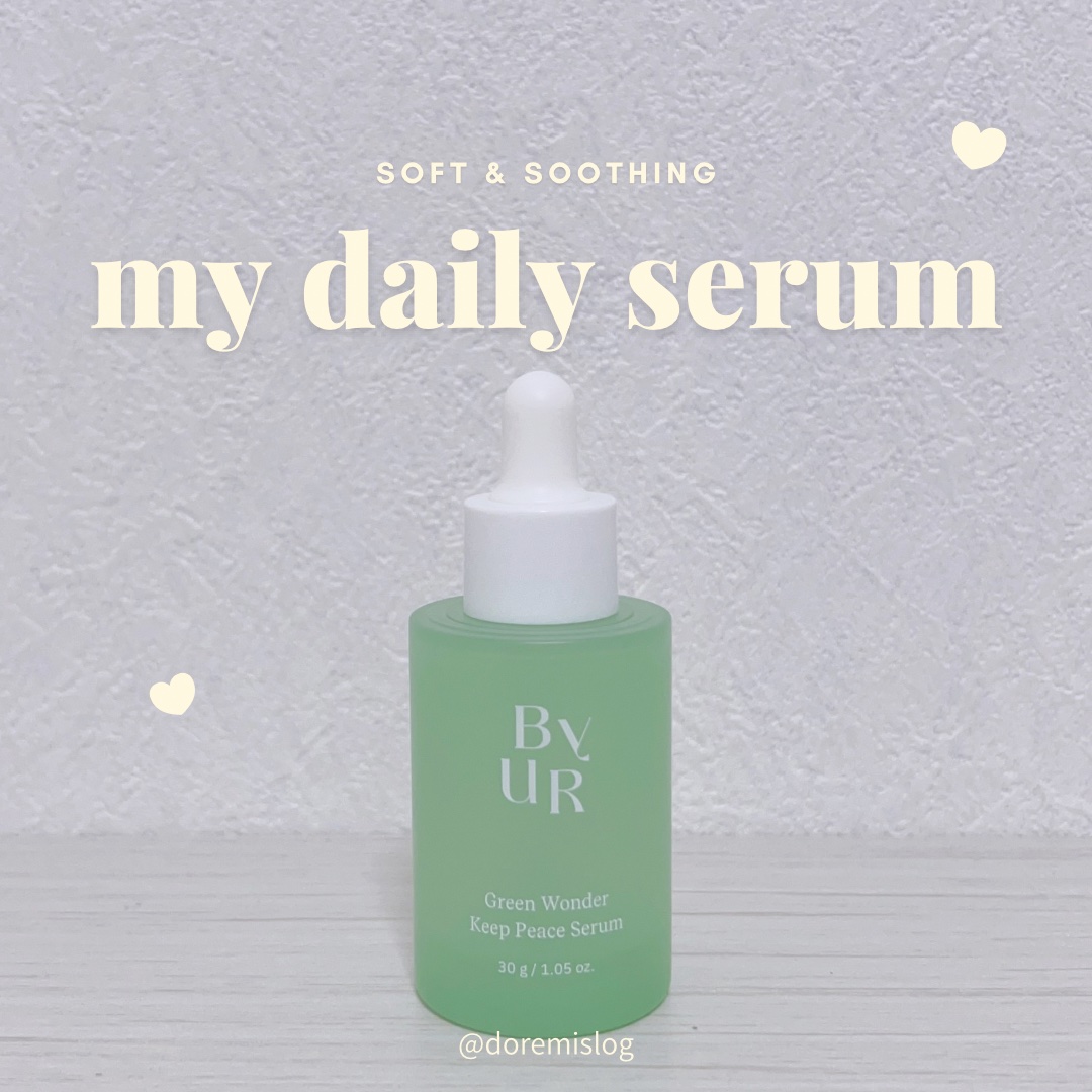 1本使い切り♡ゆらぎ肌お守りセラム

♡---------------------------------♡

🎀ByUR Soothing Green Serum V1🎀

このセラム、1本しっかり使い切ったお気に入り🤍🫧
みずみ