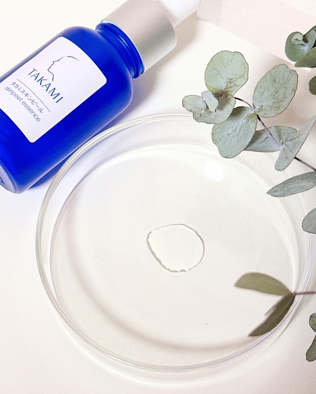 タカミスキンピール/タカミ/ブースター・導入液を使ったクチコミ（3枚目）