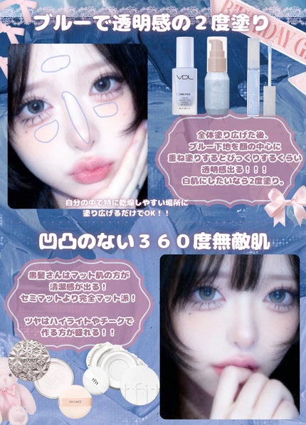 ラストオート ジェルアイライナー/BBIA/ジェルアイライナーを使ったクチコミ(2枚目)