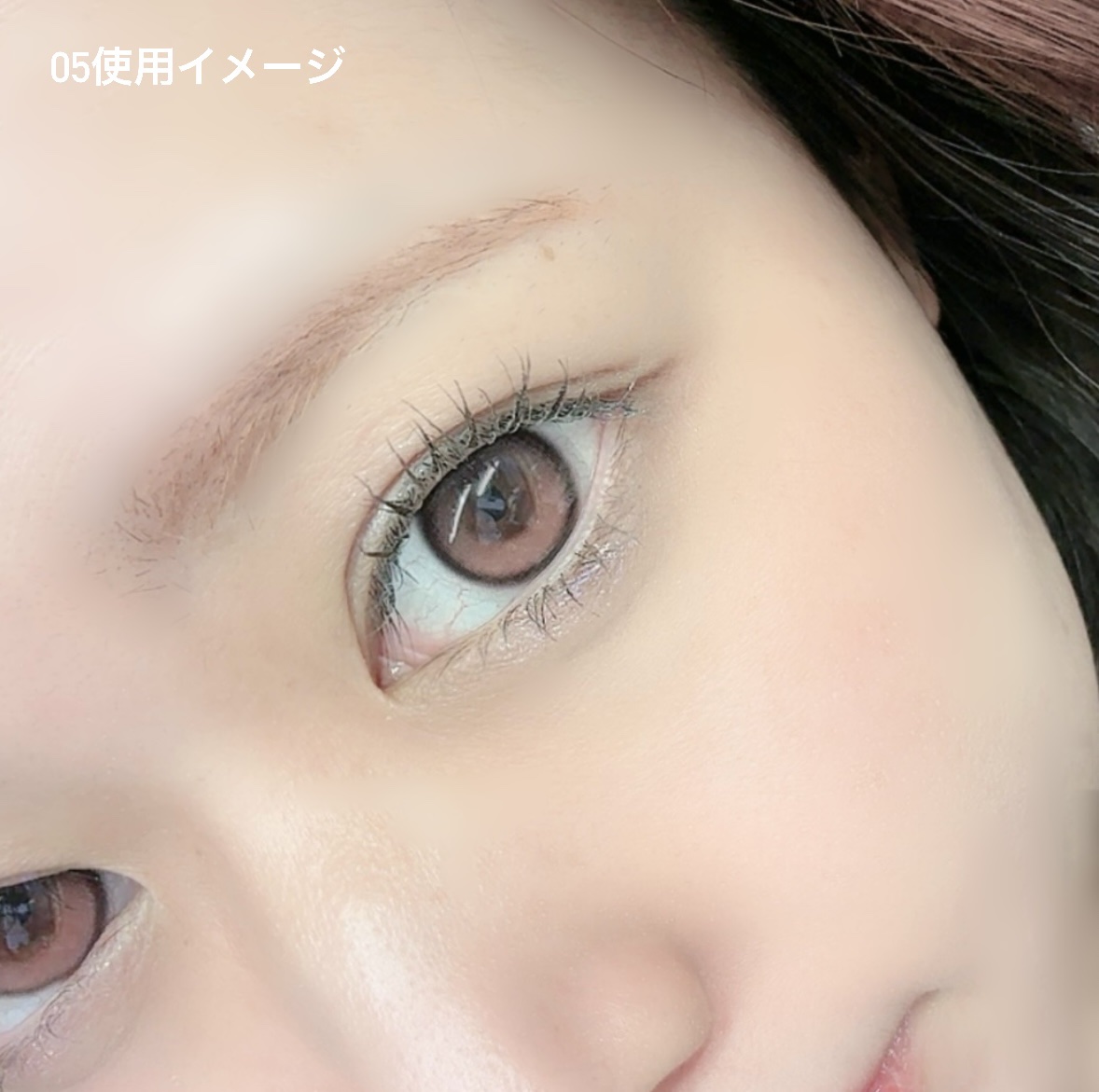 ＳＰ フラッフ ブロウ ムース/MAYBELLINE NEW YORK/眉マスカラを使ったクチコミ（2枚目）