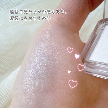 シングル カラー アイシャドウ/ちふれ/単色アイシャドウを使ったクチコミ(4枚目)