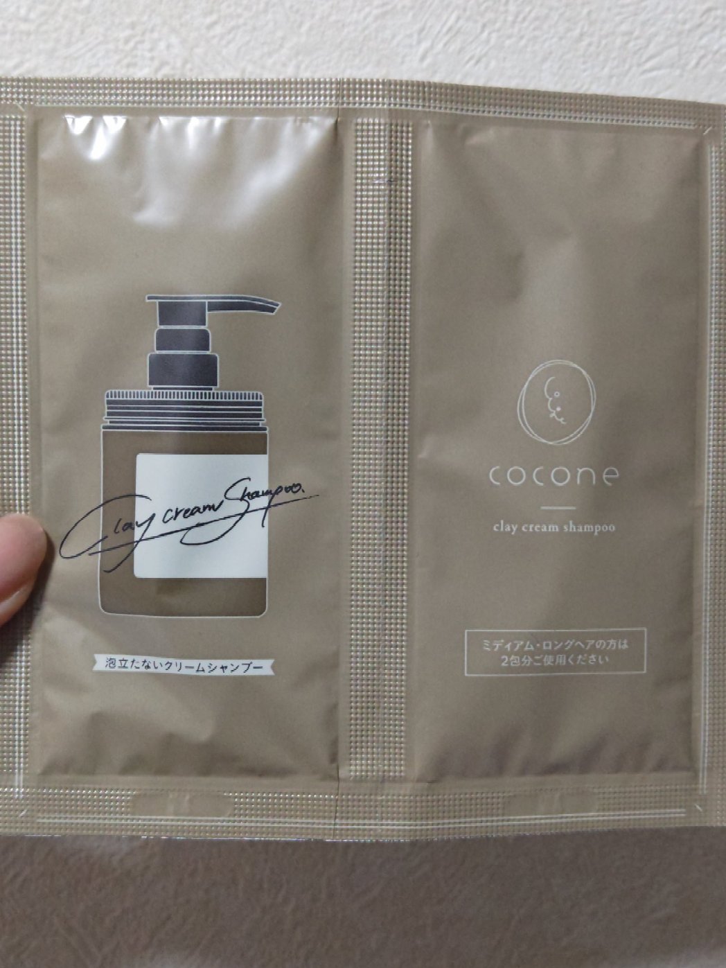 クレイクリームシャンプー（モイスト）/cocone/市販シャンプーを使ったクチコミ（2枚目）