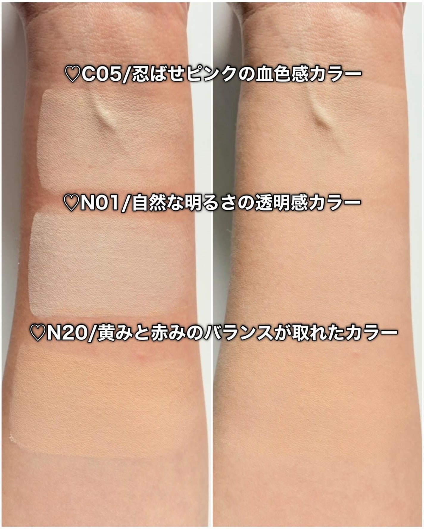 SPステイ クリームパクト ファンデーション/MAYBELLINE NEW YORK/クリーム・エマルジョンファンデーションを使ったクチコミ(7枚目)