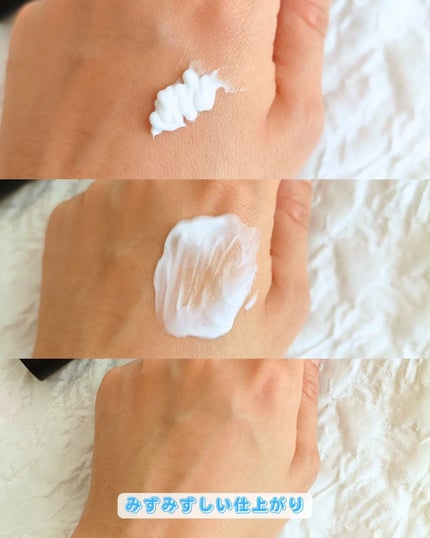 ハイドレートバニッシュアートプライマー/TFIT/化粧下地を使ったクチコミ(4枚目)