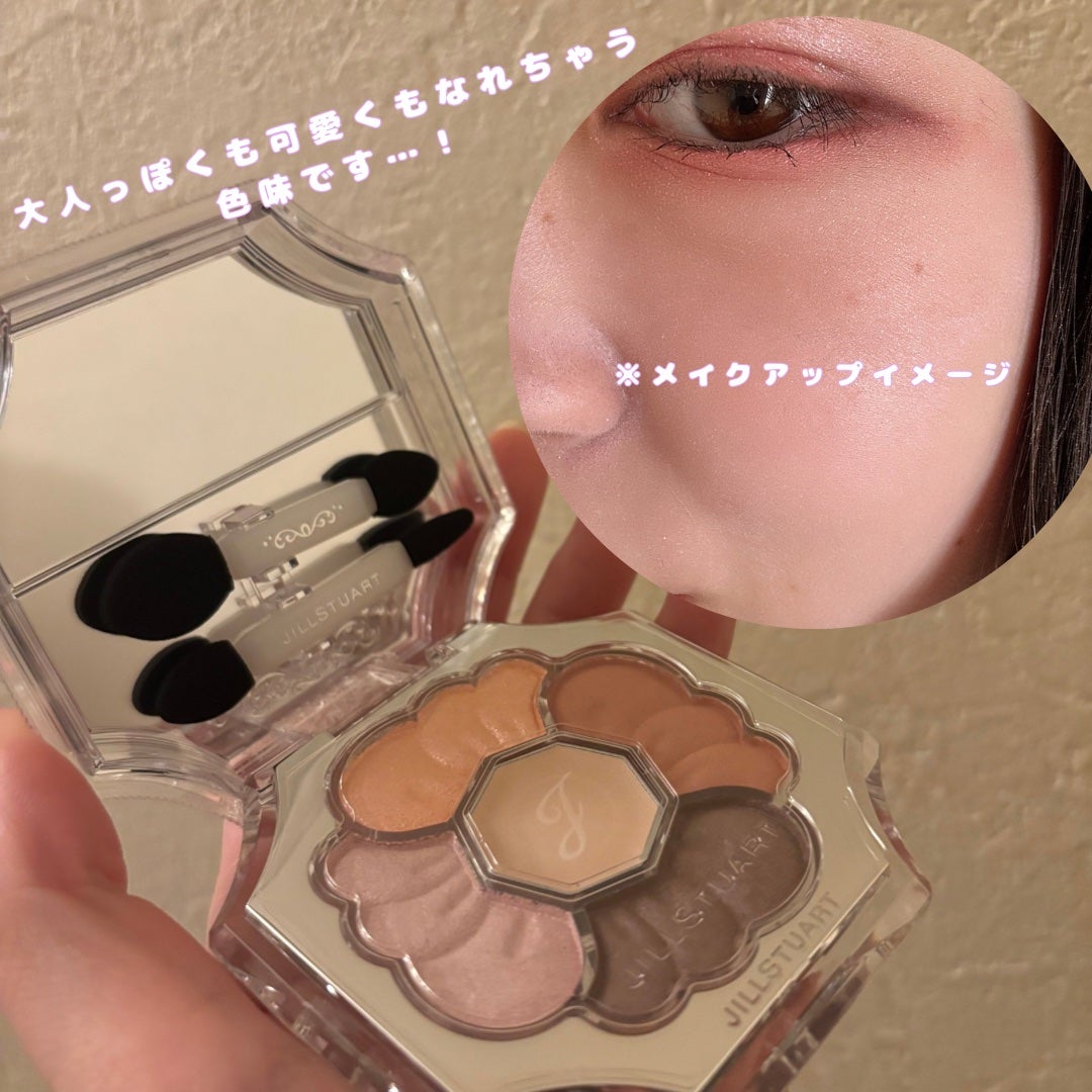 ジルスチュアート ドレスドブルーム アイズ/JILL STUART/アイシャドウパレットを使ったクチコミ(3枚目)